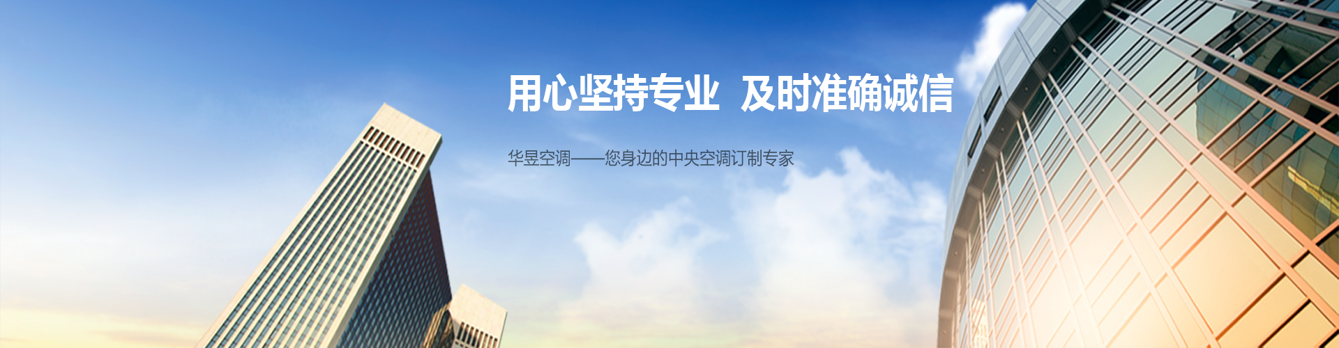 擂天倒地网